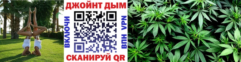 Купить наркотик Нижнекамск МДМА  Cocaine  КЕТАМИН  Каннабис  Меф 