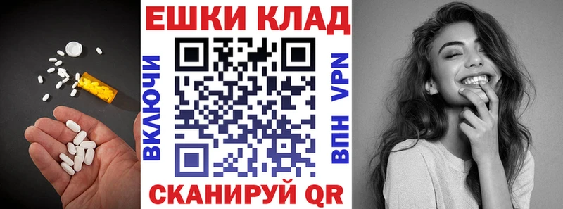 цены   Нижнекамск  Экстази mix 