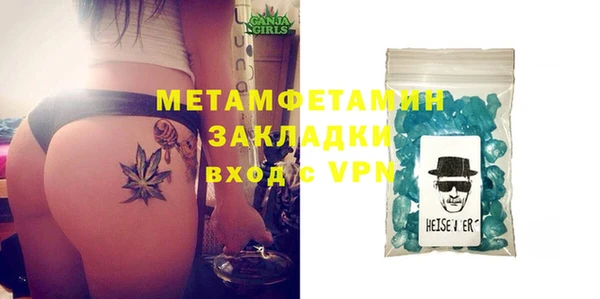 кокаин колумбия Магадан