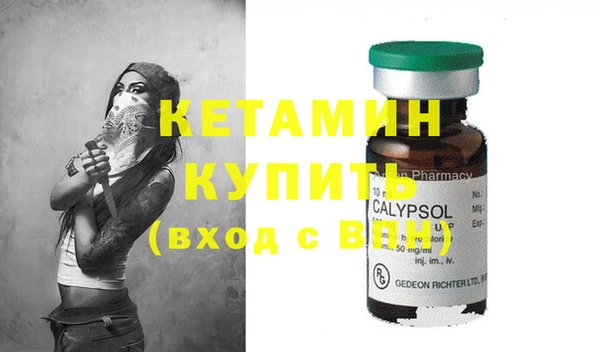 крисы Абинск