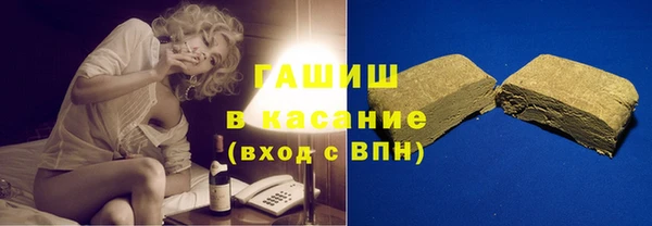 mdma Магас
