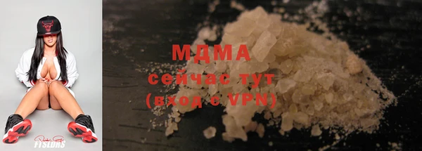 крисы Абинск
