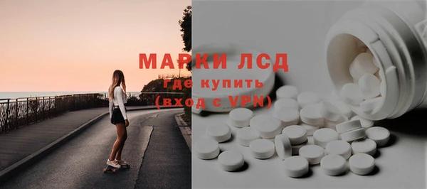 крисы Абинск