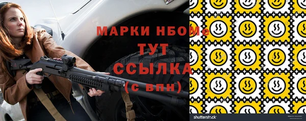 каннабис Алексин