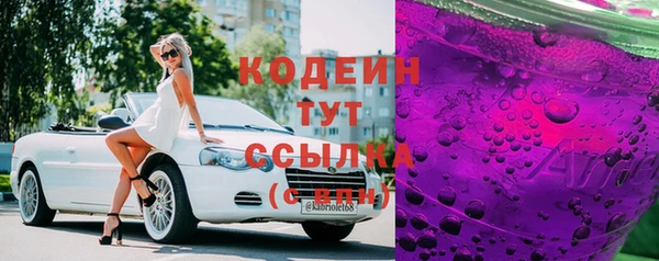 крисы Абинск