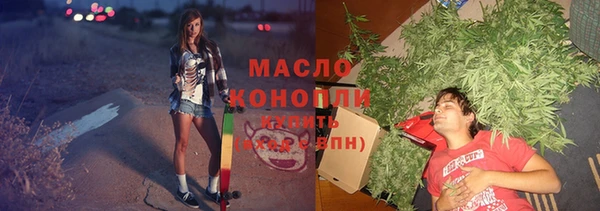 крисы Абинск