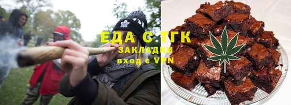 метадон Майский
