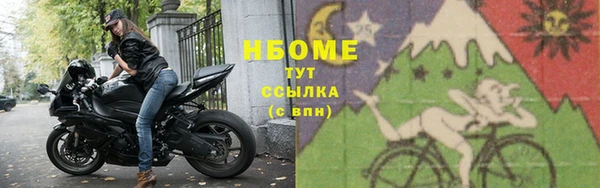 стаф Абдулино