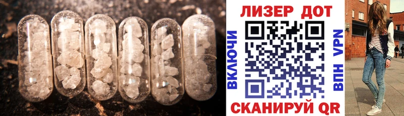 мега зеркало  наркошоп  Нижнекамск  Лсд 25 экстази кислота 