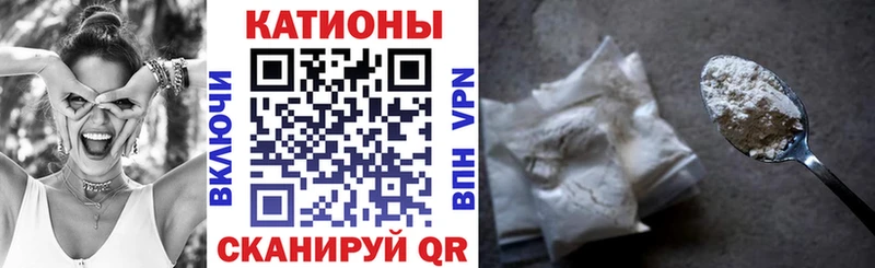 купить Нижнекамск МЯУ-МЯУ мяу мяу