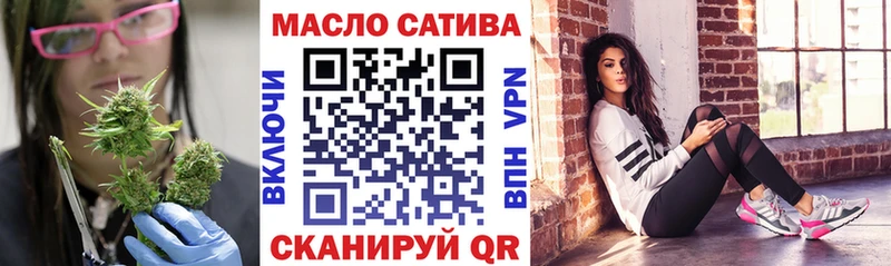 где продают наркотики  Нижнекамск  Дистиллят ТГК вейп с тгк 